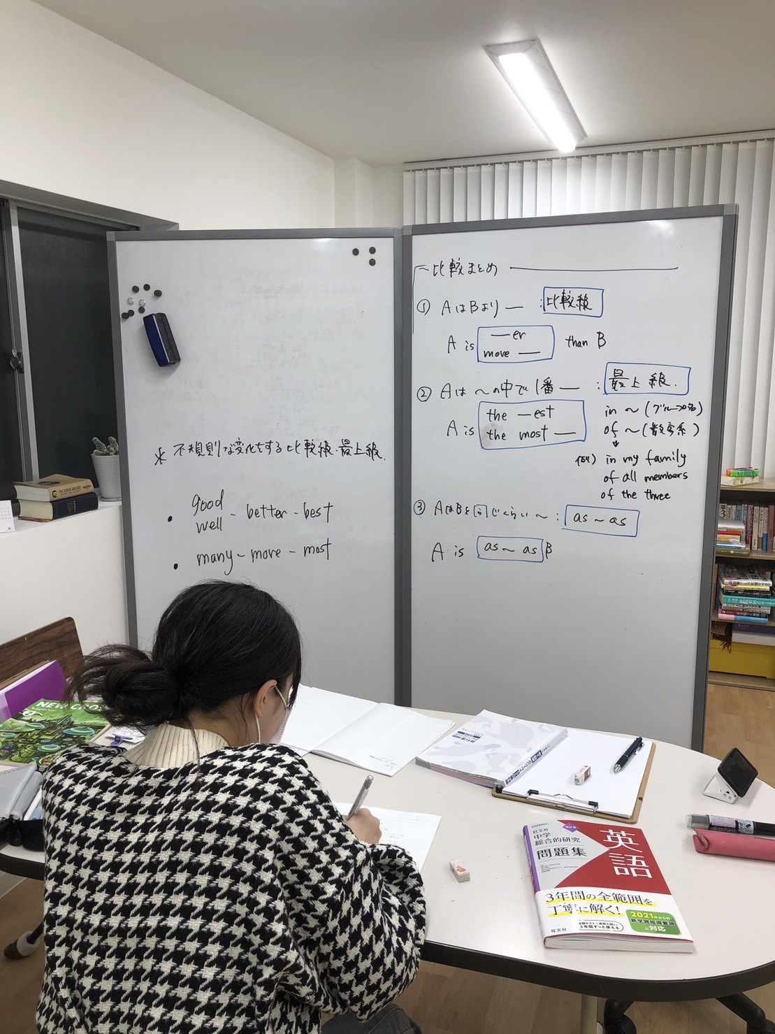 ノートと友達になる～今年セカホっ子に挑戦してほしいこと～