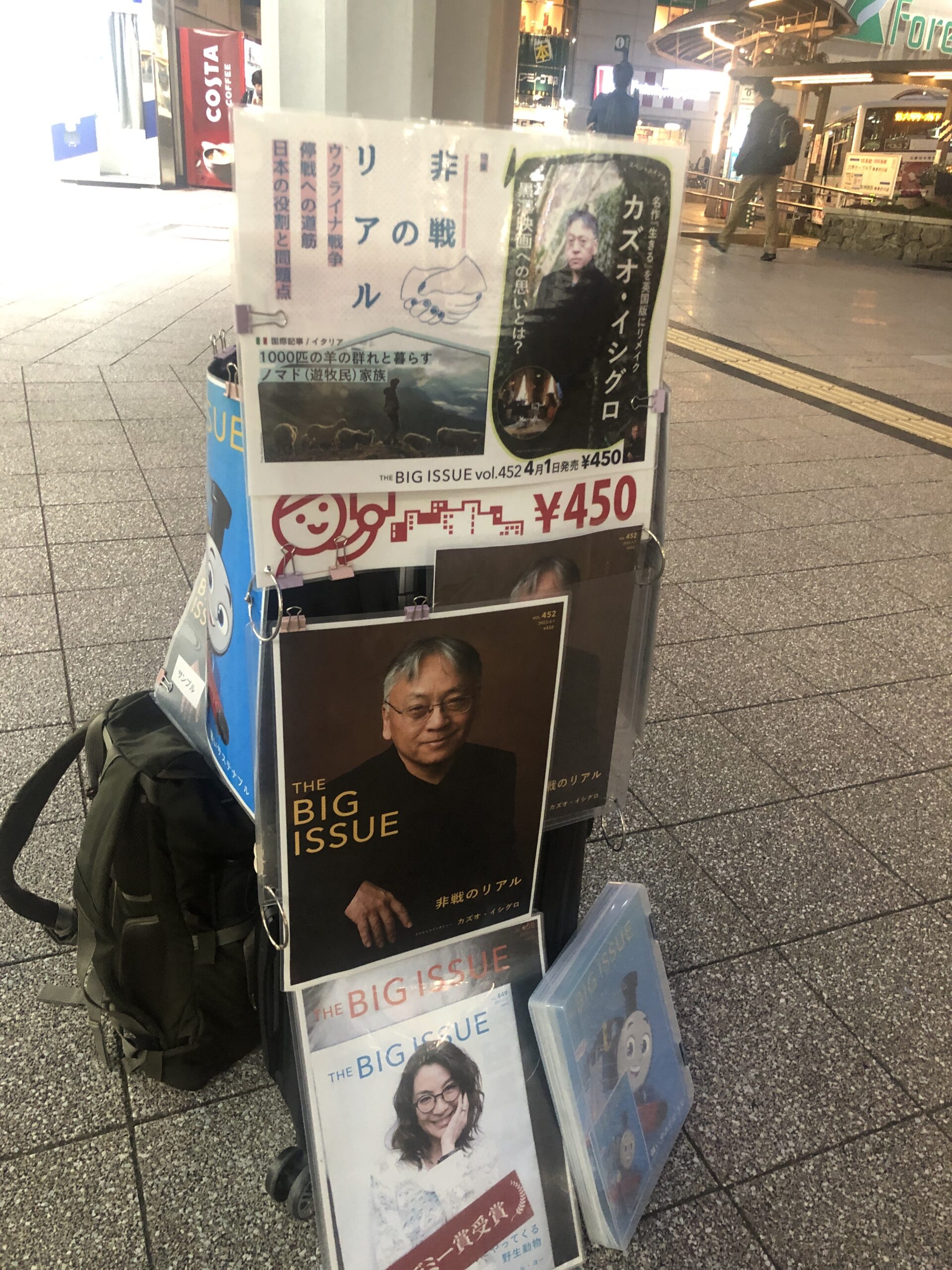 ちょっとした一言が万のパワー