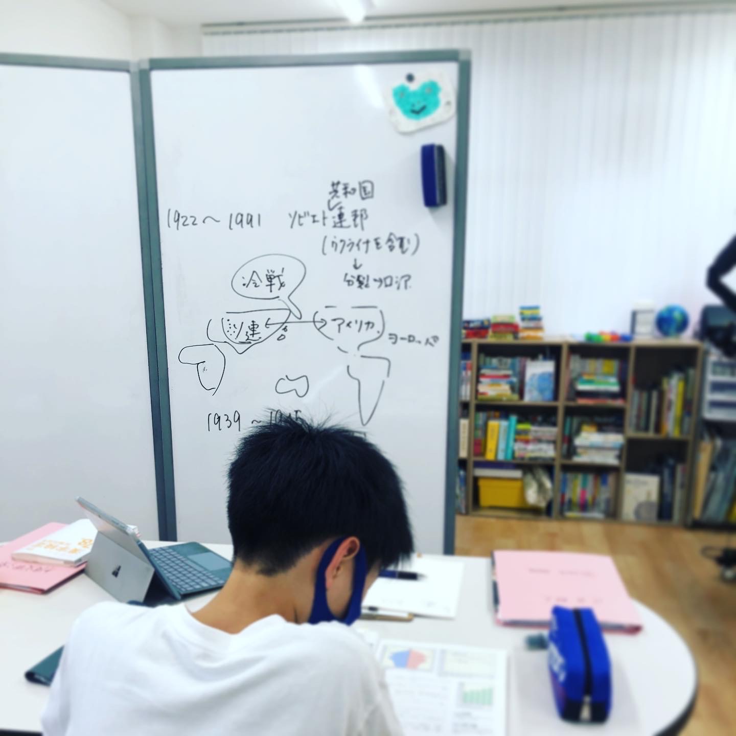 会話の中で学びを深める～今の社会を生き抜く力～