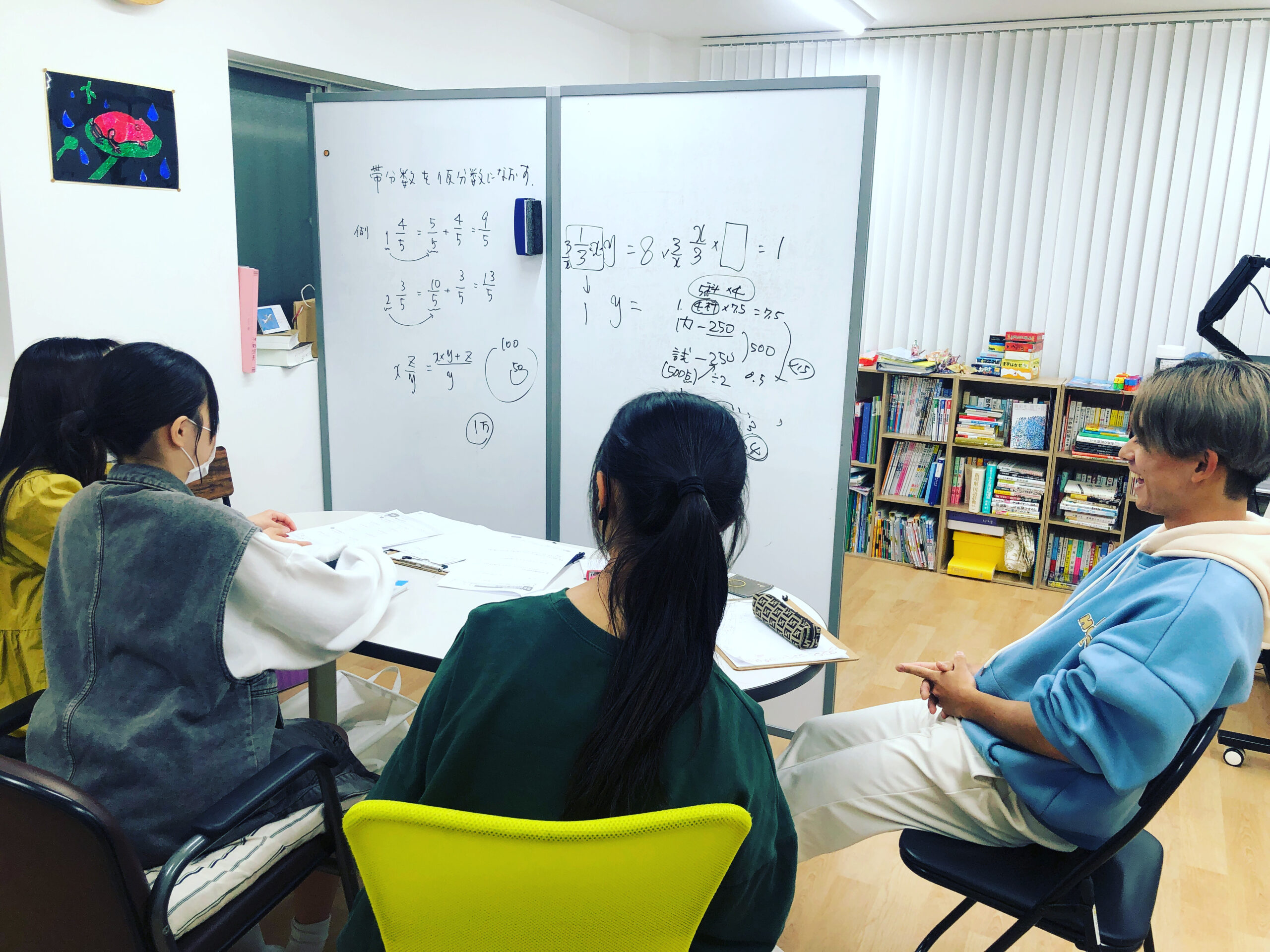色んな口から出る言葉