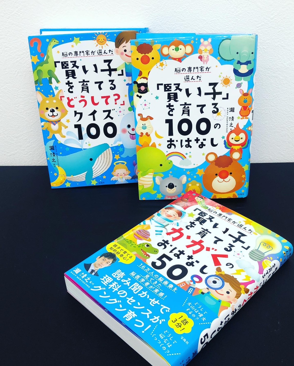 セカホでまずはじめにすること