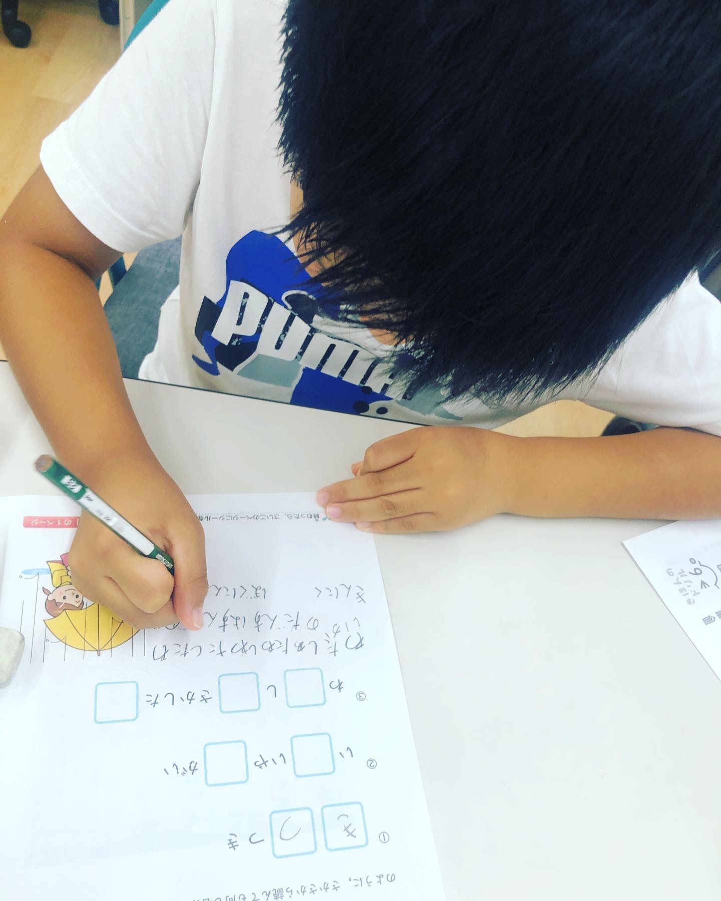 インプット⇔アウトプット