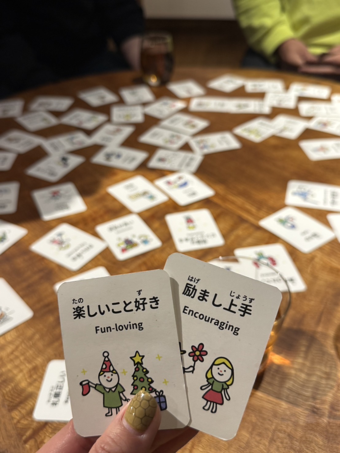 心のコップを満たす