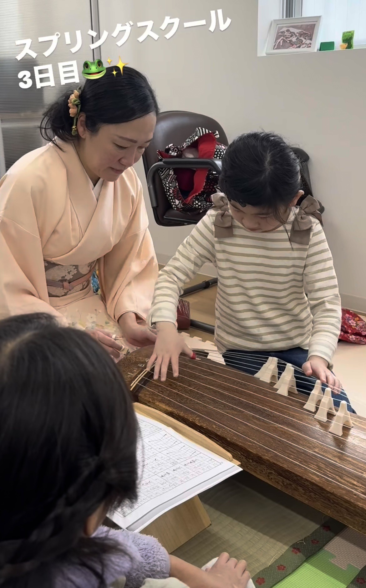 とりあえずやってみるから始めよう