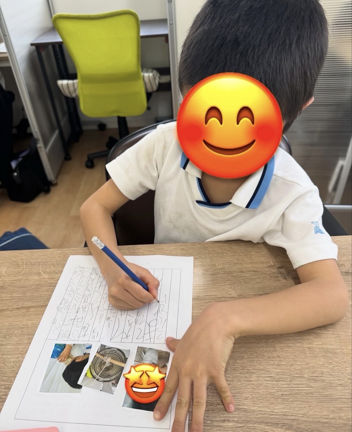 学びの道筋から考える