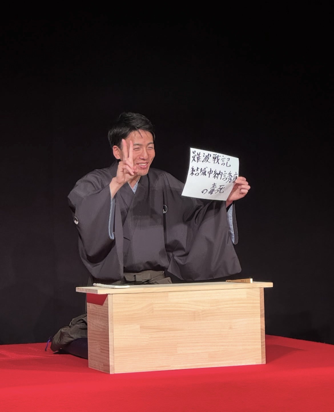 偏愛を大切に