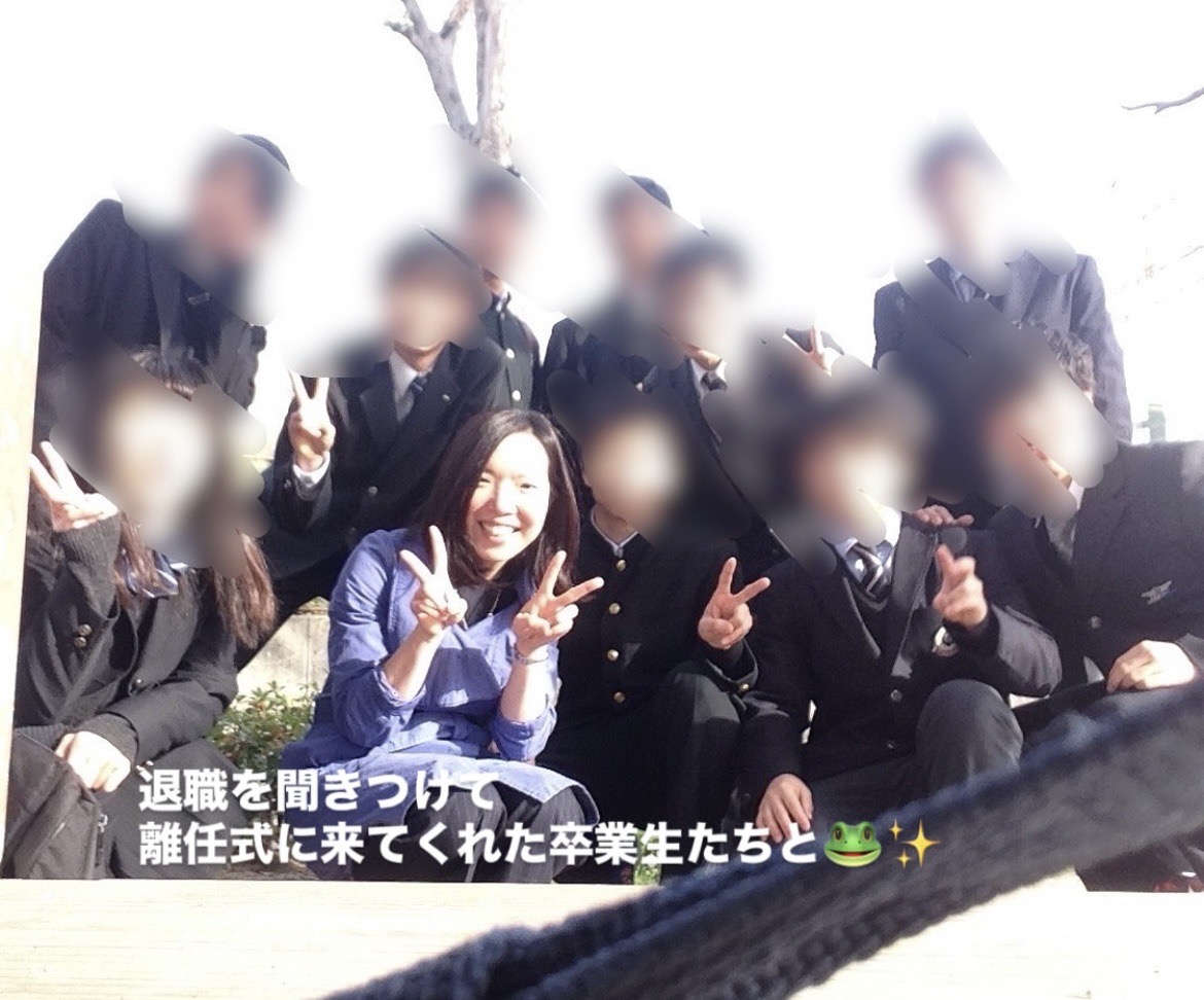 あの日思ったこと