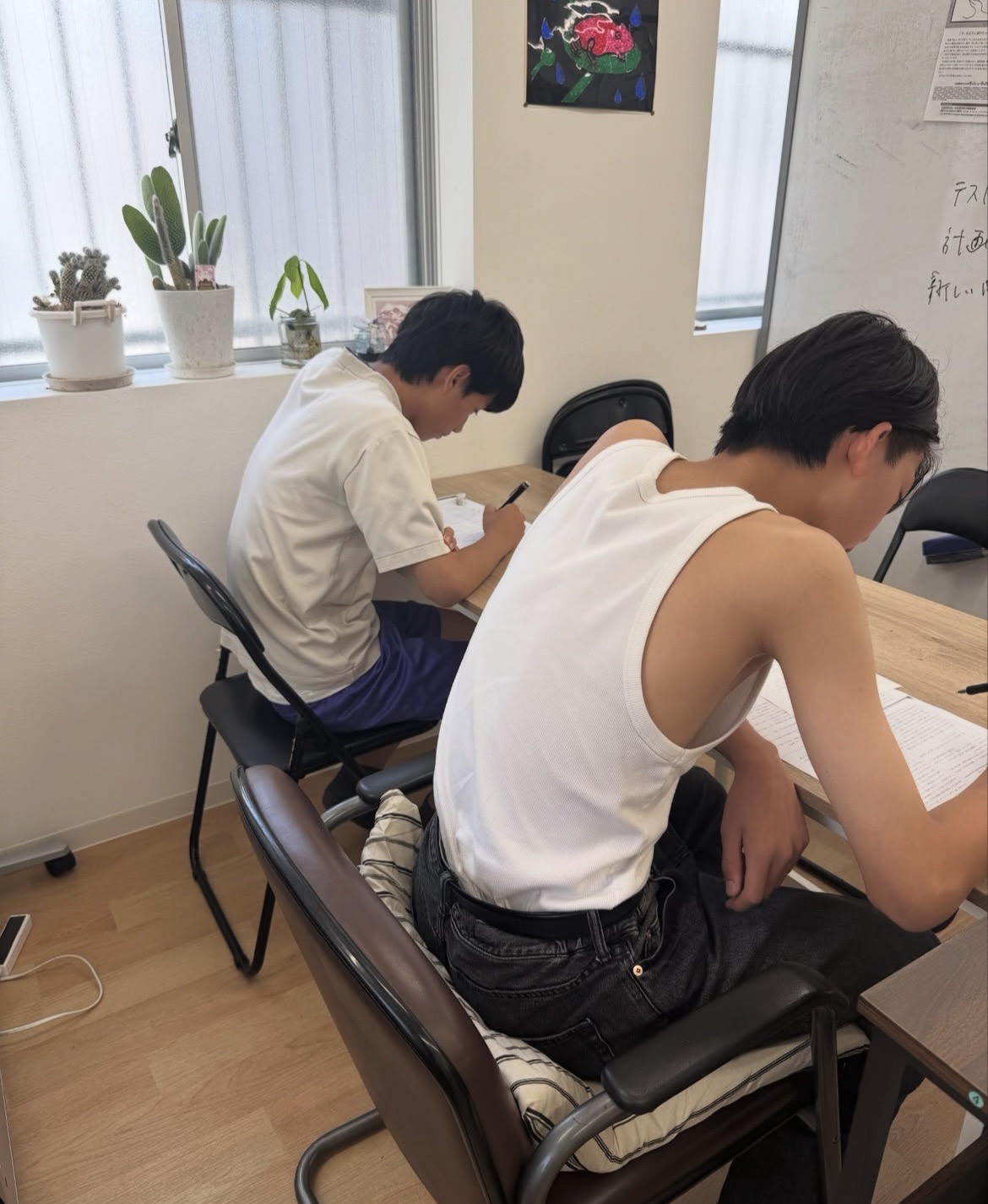 仲間のいる場所