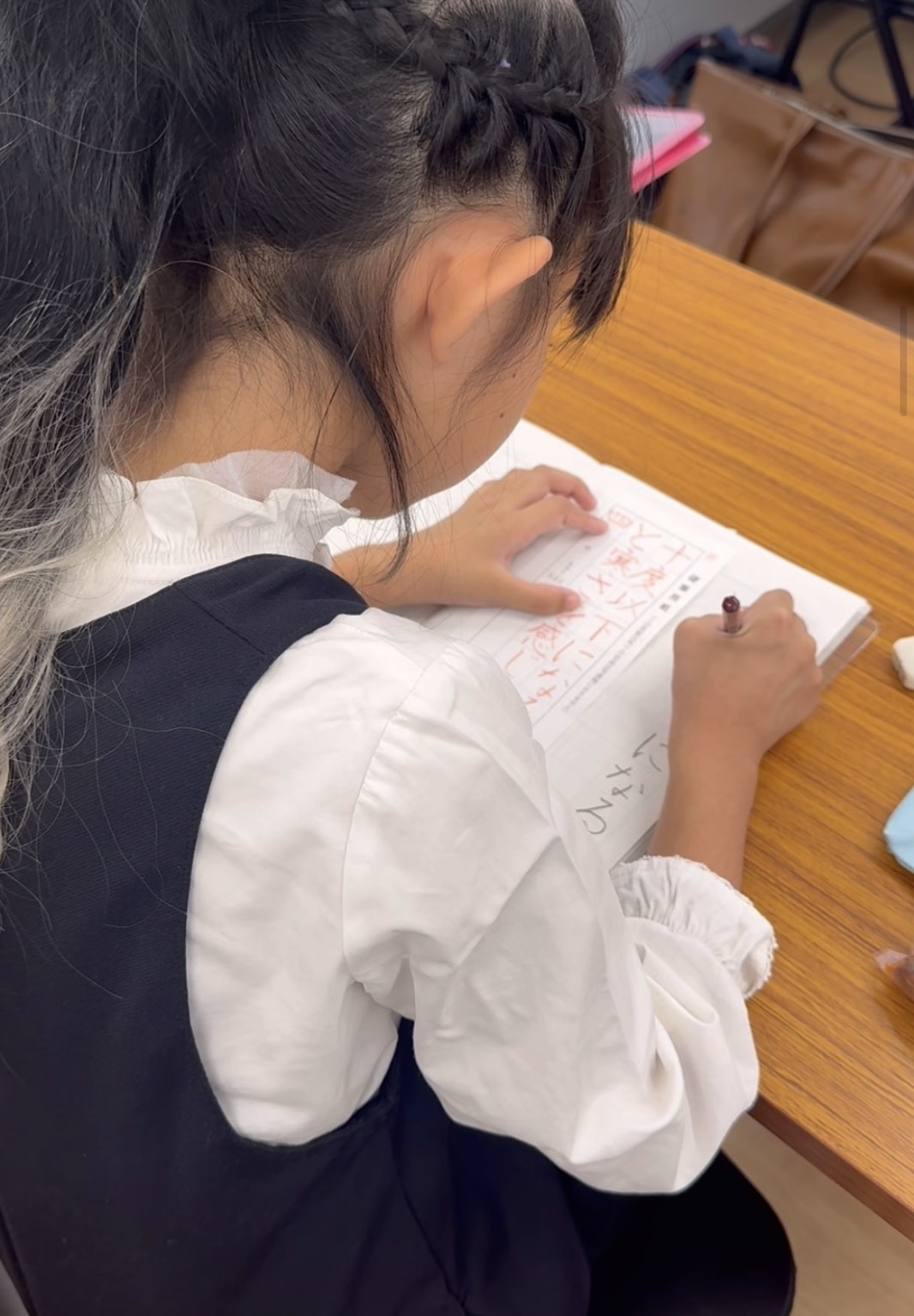 自信につながる時間