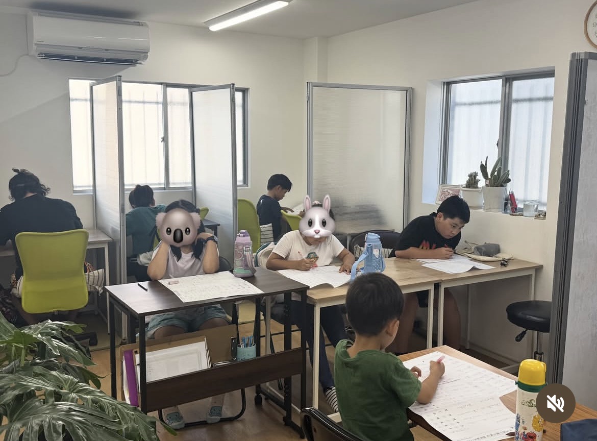 世代を超えて一緒に学ぶ
