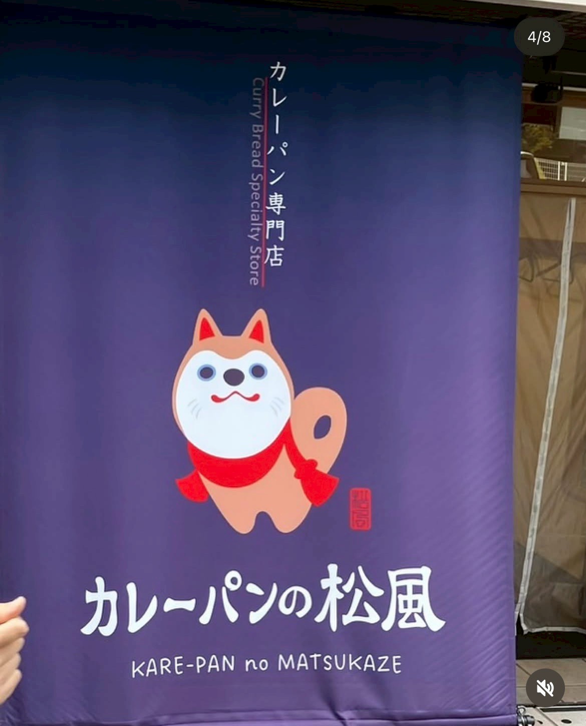 セカホのウィンタースクール、早割実施中！