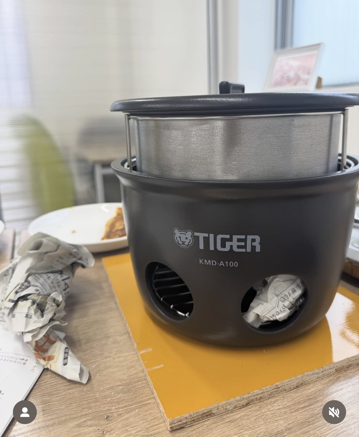 停電が続いたらセカホを思い出して