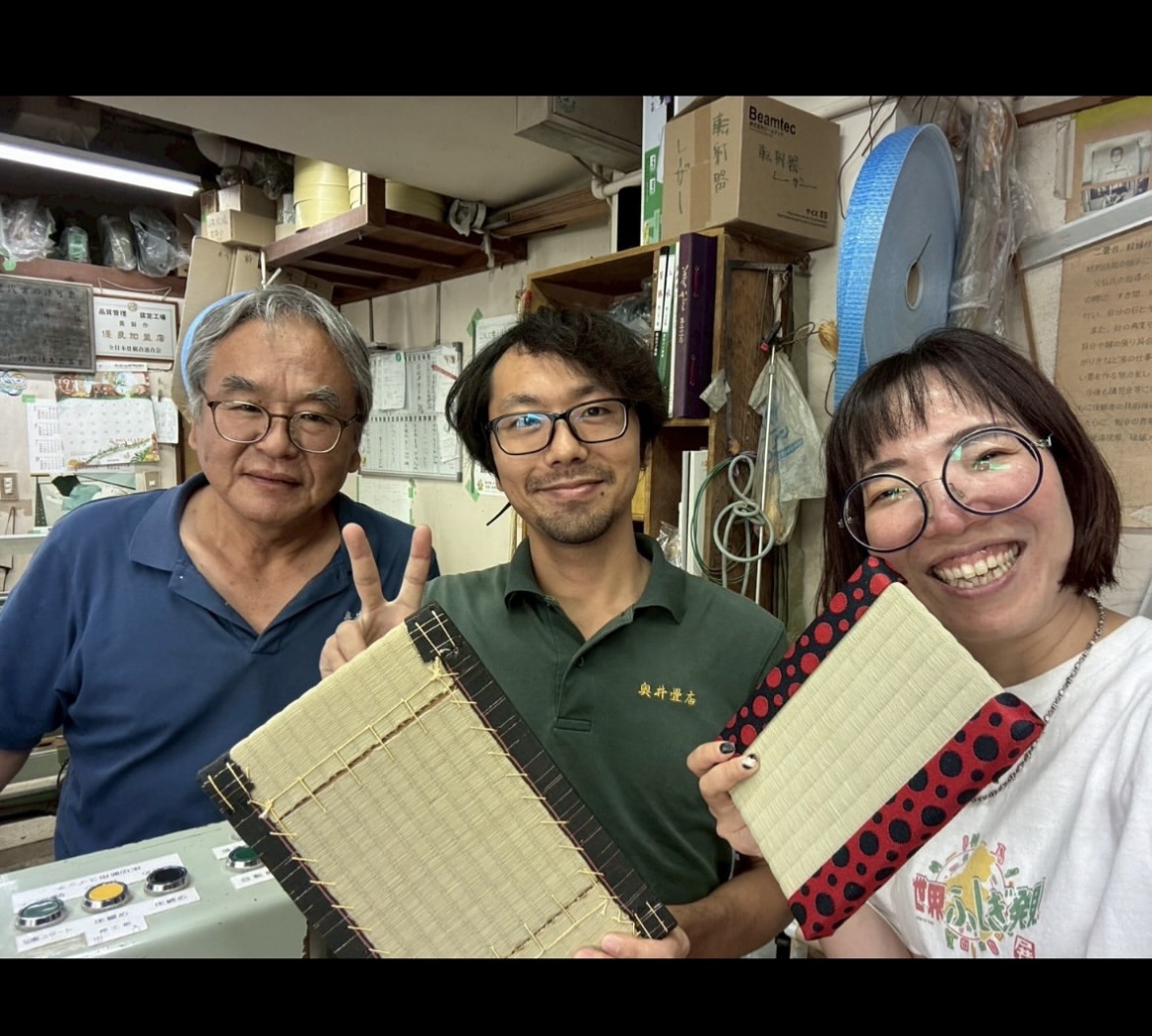 素敵な日本をたくさん知ること