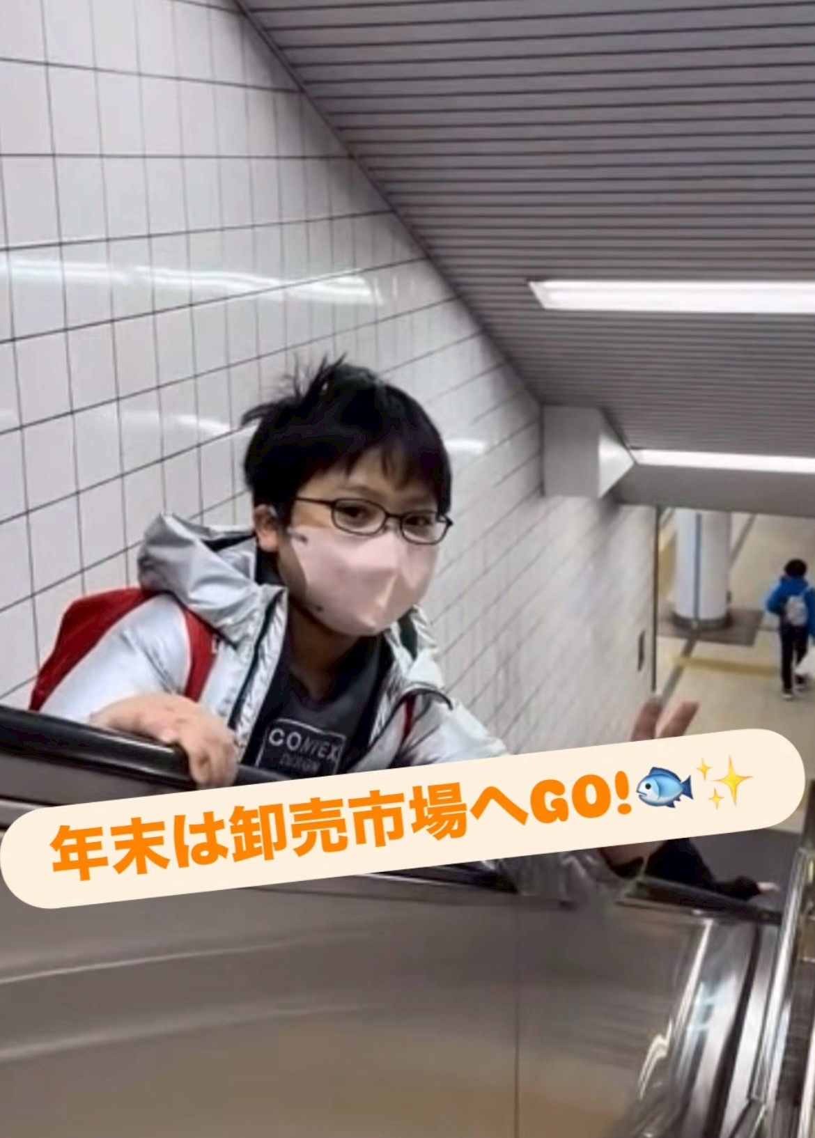 活気あふれる市場へGO！