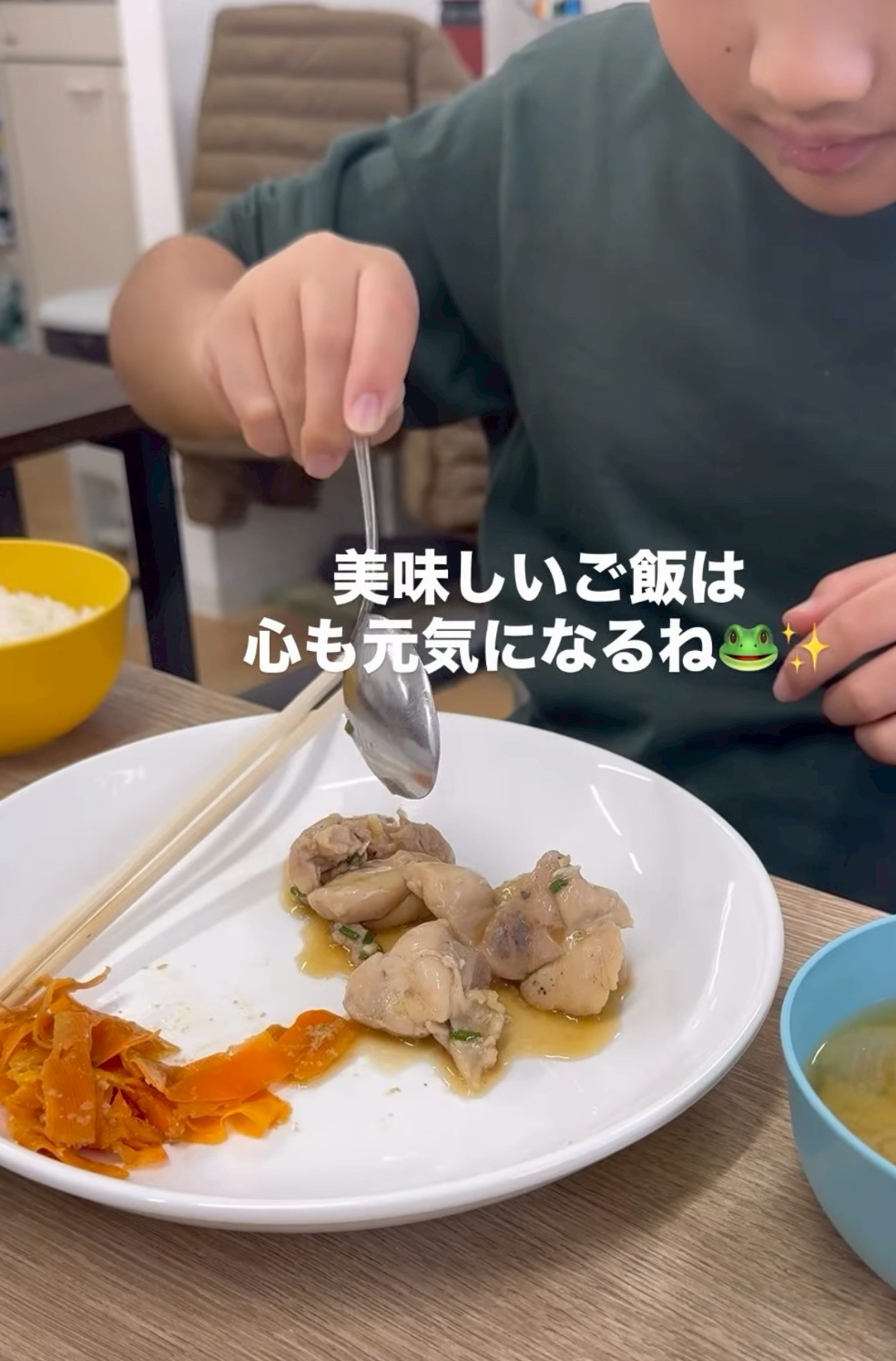 知識の準備で自信をつける