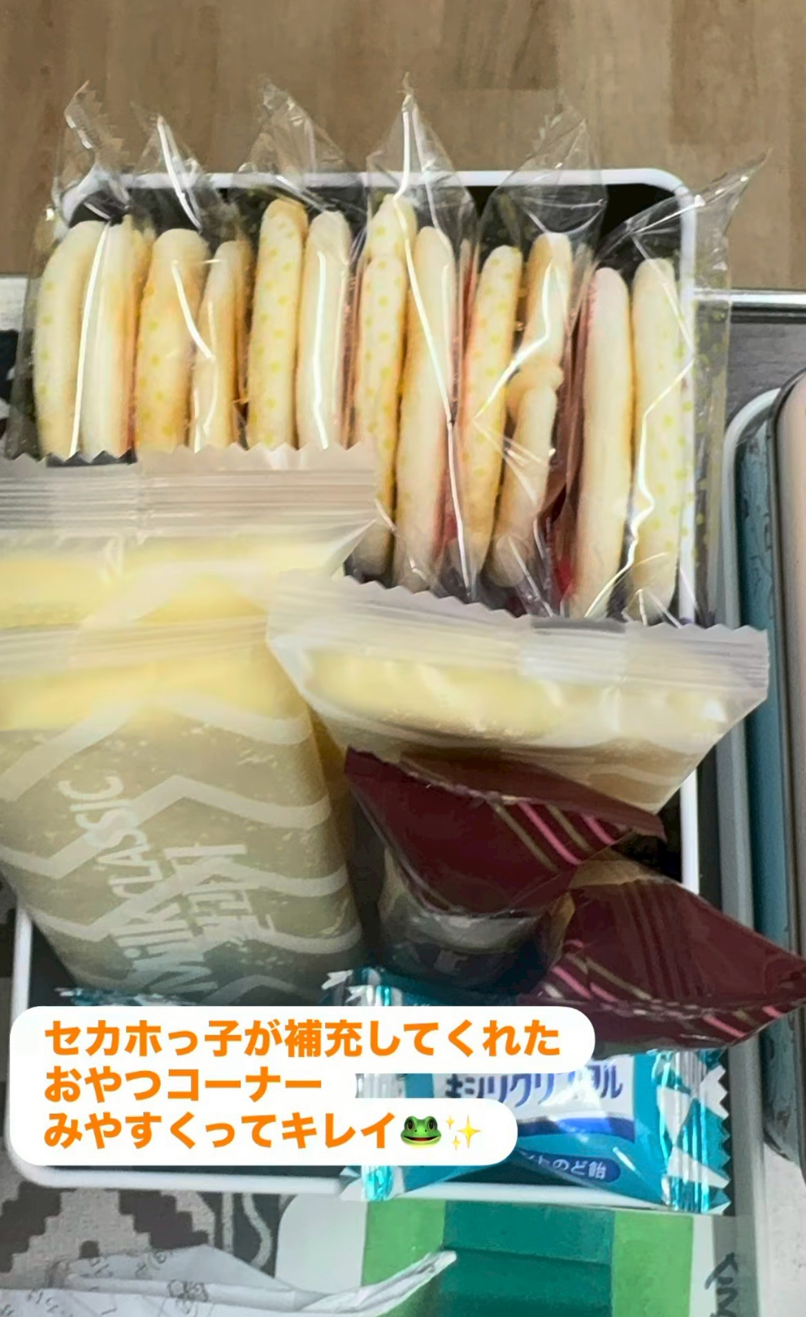 とりあえず、行く