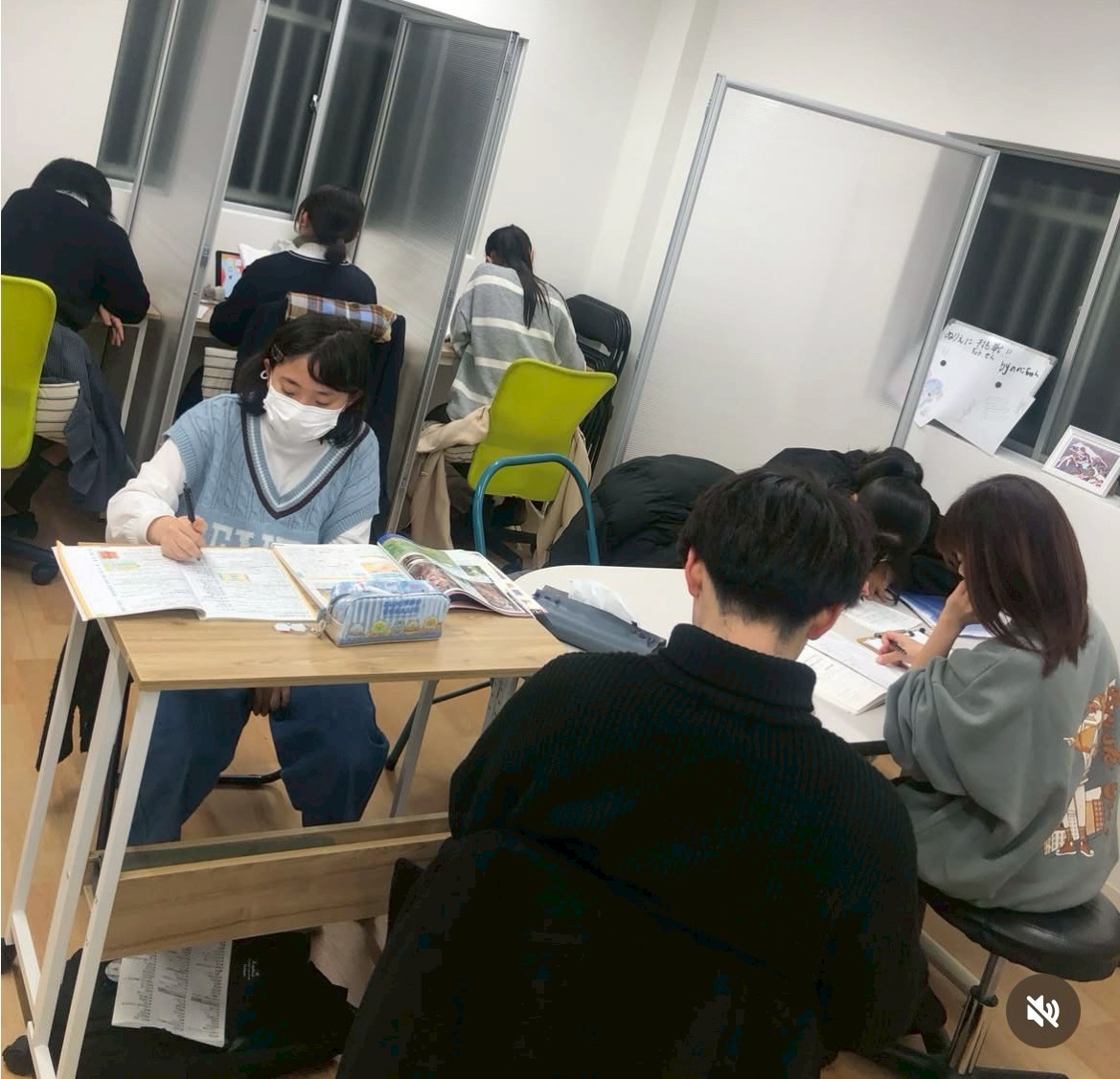 得意を見つけられるよう