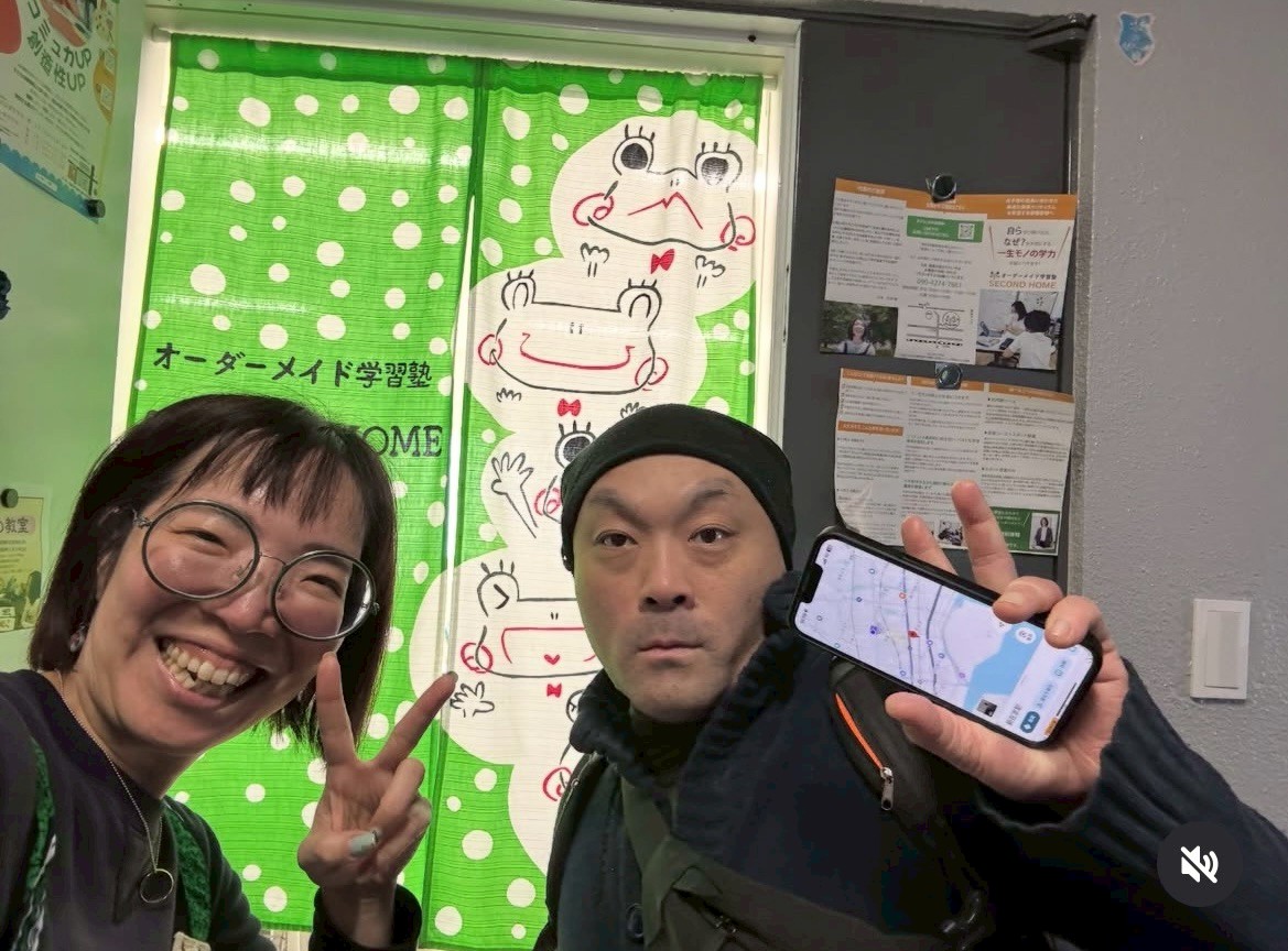 普段できないことを