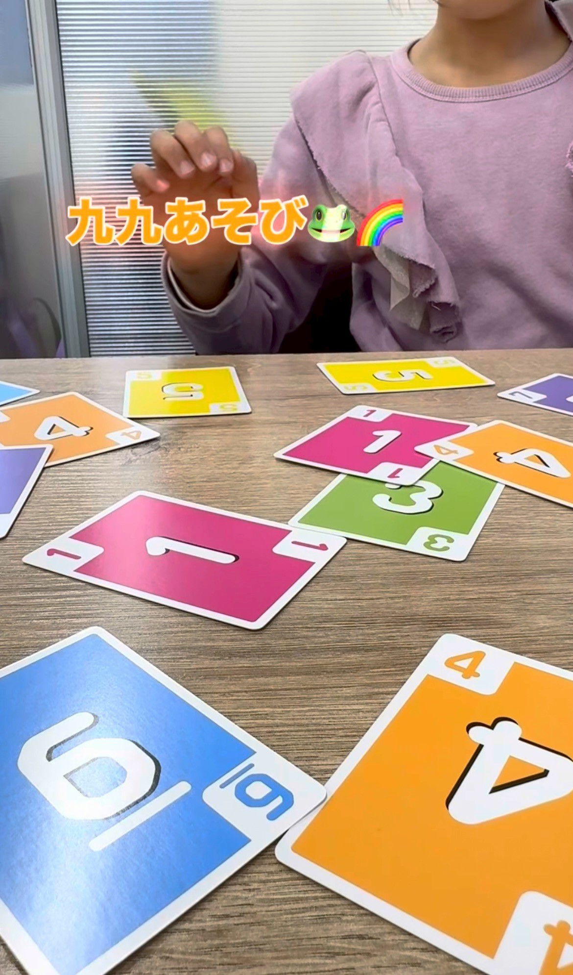悔しい想いはしたくない