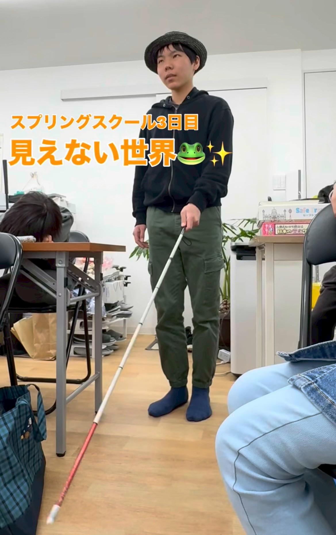 心のどっかにひっかかれ