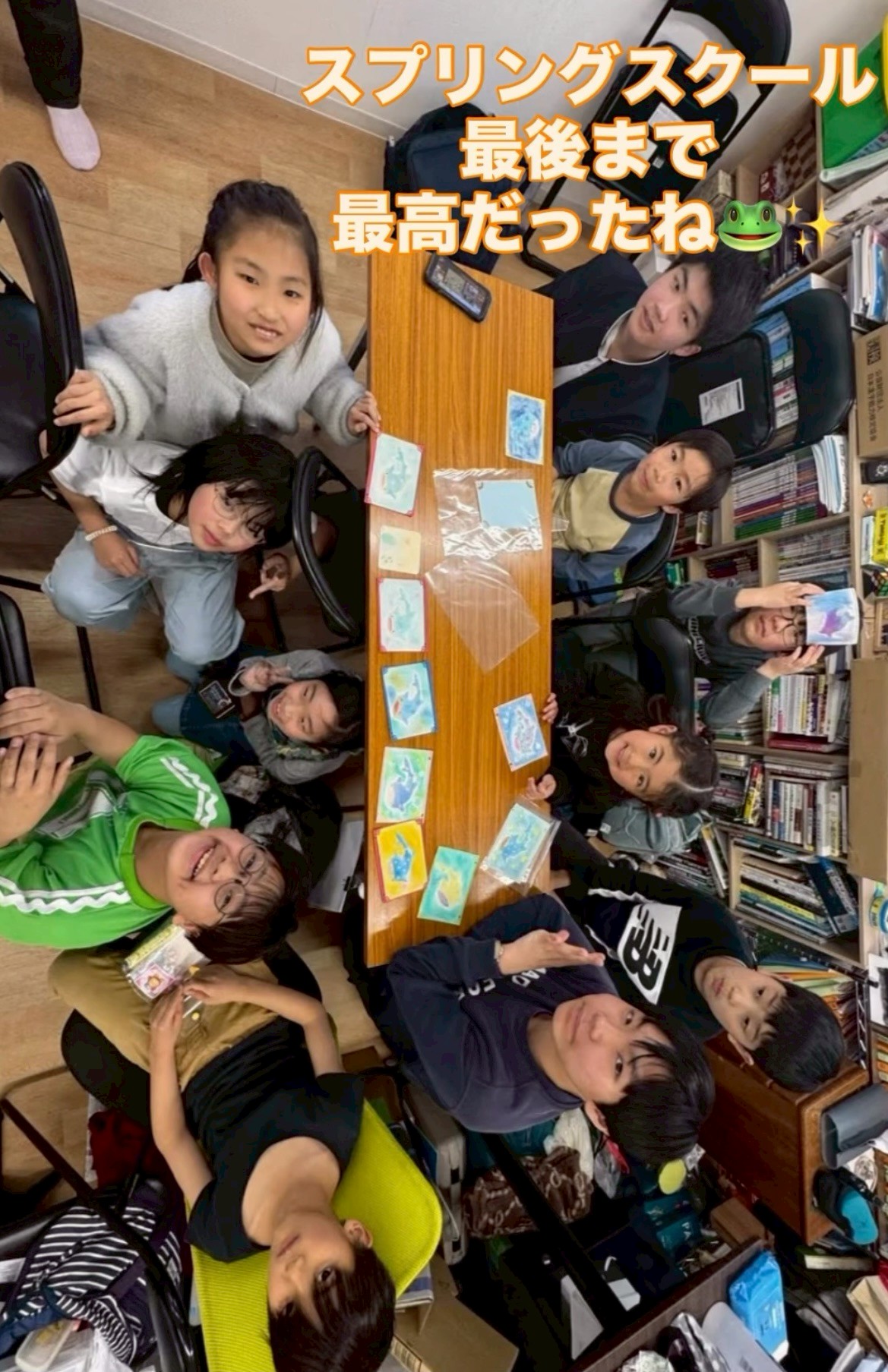 個性は勝手にあふれだす