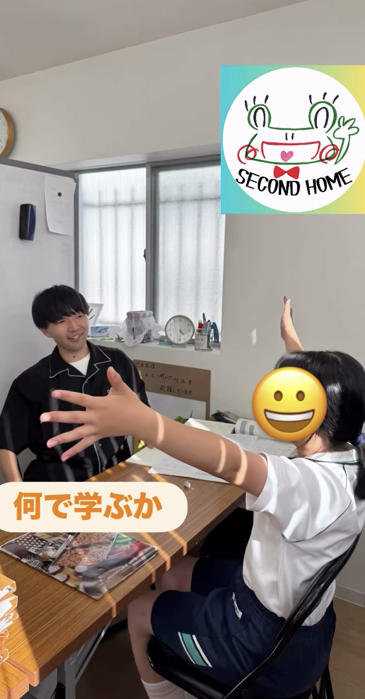 素材を大切に