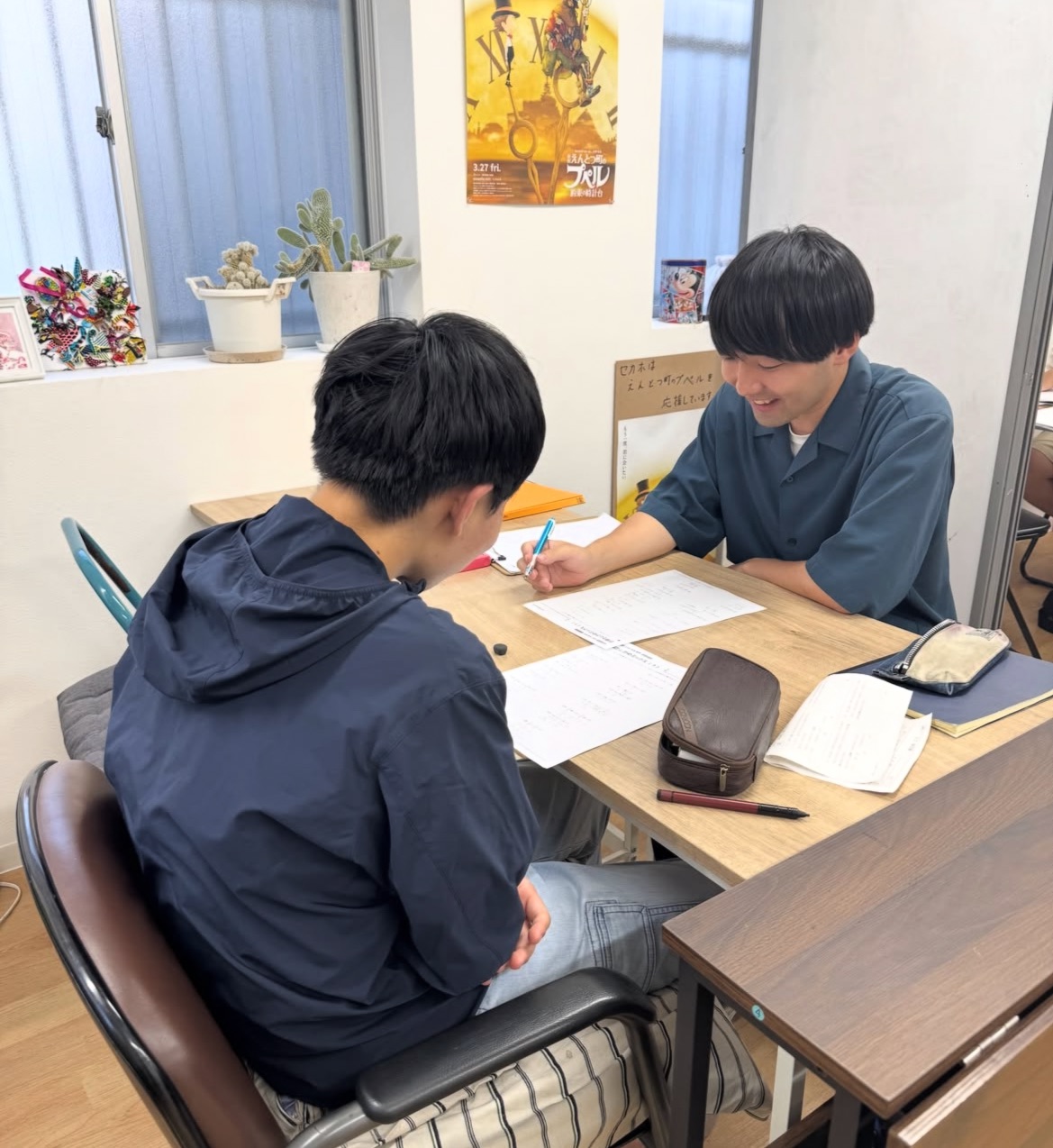 課題に合わせて、共に学ぶ