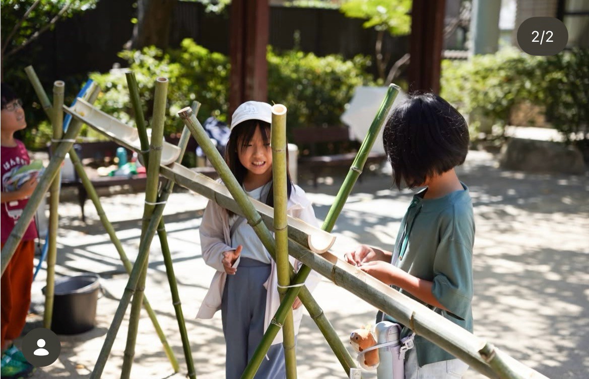知りたい！その気持ちを大切に