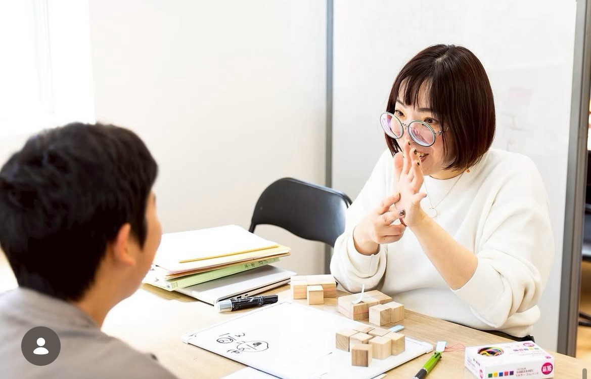 苦手で繋がり、得意で輝く